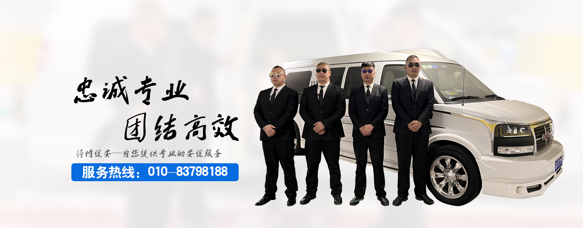 广告标题