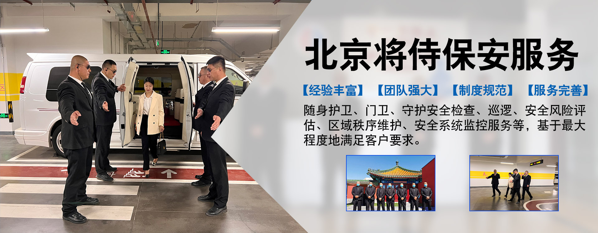 广告标题