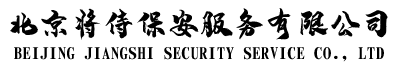 企业通用模版网站