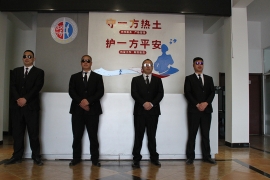 保安风采